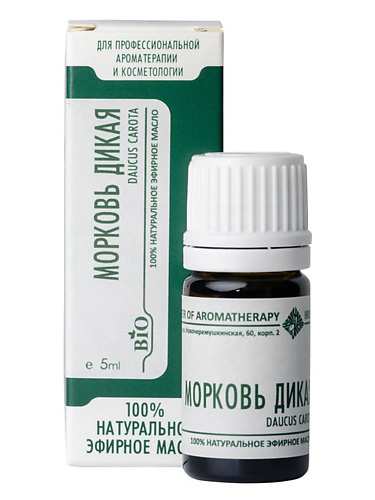 

ЦЕНТР АРОМАТЕРАПИИ ИРИС Эфирное масло Морковь дикая 5, Эфирное масло Морковь дикая