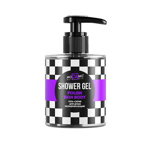 

MODAMO Гель-скраб для душа регенерирующий "Polish skin body" 300, Гель-скраб для душа регенерирующий "Polish skin body"