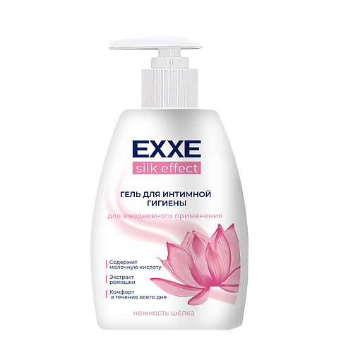 

EXXE ГЕЛЬ ДЛЯ ИНТИМНОЙ ГИГИЕНЫ "SENSITIVE" 250, ГЕЛЬ ДЛЯ ИНТИМНОЙ ГИГИЕНЫ "SENSITIVE"