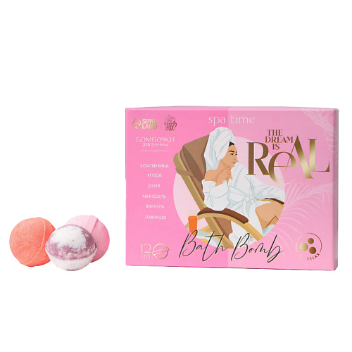

BEAUTY FOX Набор бомбочек для ванны The dream is real, Набор бомбочек для ванны The dream is real