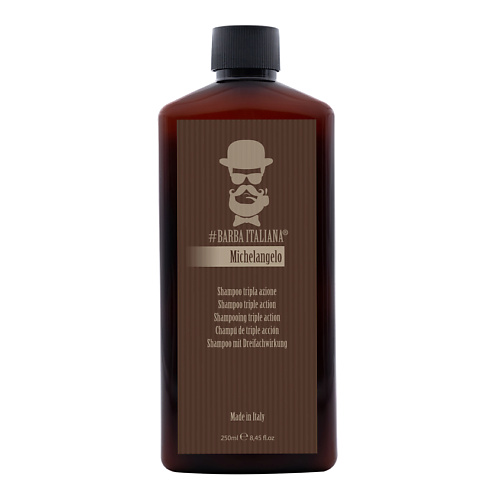 BARBA ITALIANA Шампунь для волос тройного действия Michelangelo 250 2834₽