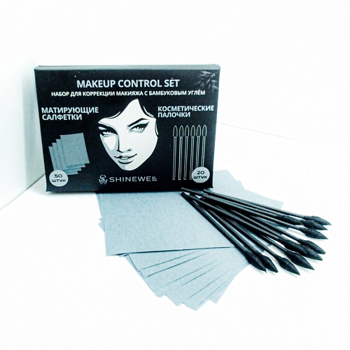

SHINEWELL Набор для макияжа, матирующие салфетки, косметические палочки MAKEUP CONTROL SET, Набор для макияжа, матирующие салфетки, косметические палочки MAKEUP CONTROL SET