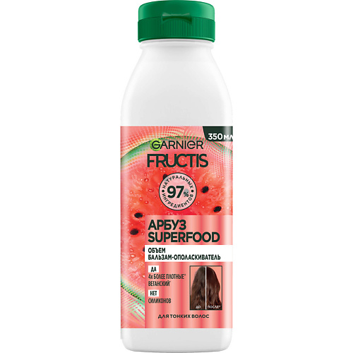 

FRUCTIS Бальзам-ополаскиватель, Superfood Арбуз, Объем для тонких волос 350, Бальзам-ополаскиватель, Superfood Арбуз, Объем для тонких волос