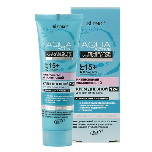 

ВИТЭКС Крем для лица 12 ч дневной Интенсивное увлажнение Aqua Active 50, Крем для лица 12 ч дневной Интенсивное увлажнение Aqua Active