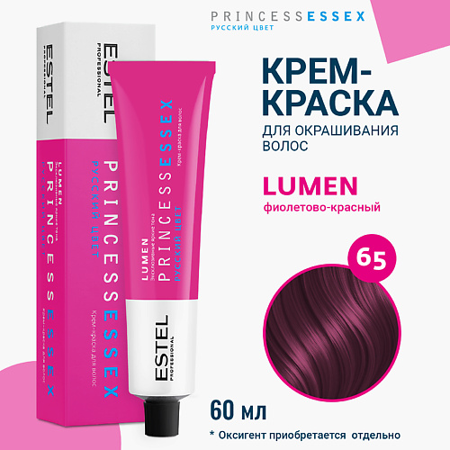 

ESTEL PROFESSIONAL Крем-краска для волос PRINCESS ESSEX LUMEN 60, Крем-краска для волос PRINCESS ESSEX LUMEN