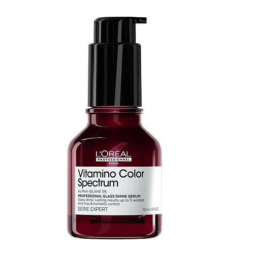 

L'OREAL PROFESSIONNEL Сыворотка для волос Vitamino Color Spectrum 50, Сыворотка для волос Vitamino Color Spectrum