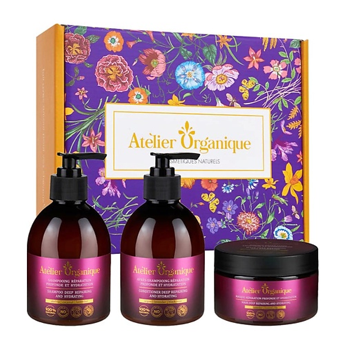 

ATELIER ORGANIQUE Комплекс Expanded Kit для глубокого восстановления и увлажнения, Комплекс Expanded Kit для глубокого восстановления и увлажнения