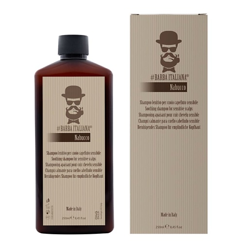 

BARBA ITALIANA Шампунь для волос успокаивающий Nabucco 250, Шампунь для волос успокаивающий Nabucco