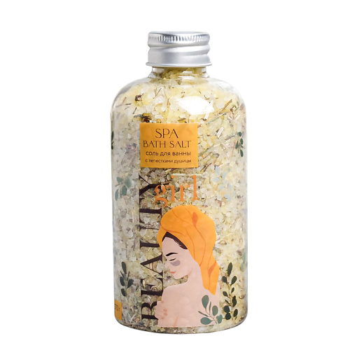 

BEAUTY FOX Расслабляющая соль для ванны "Beauty girl" 370, Расслабляющая соль для ванны "Beauty girl"