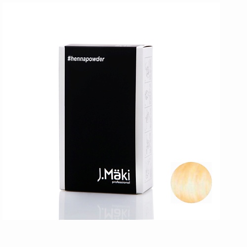 

J.MÄKI PROFESSIONAL Хна порошок Карамельный блондин 60, Хна порошок Карамельный блондин