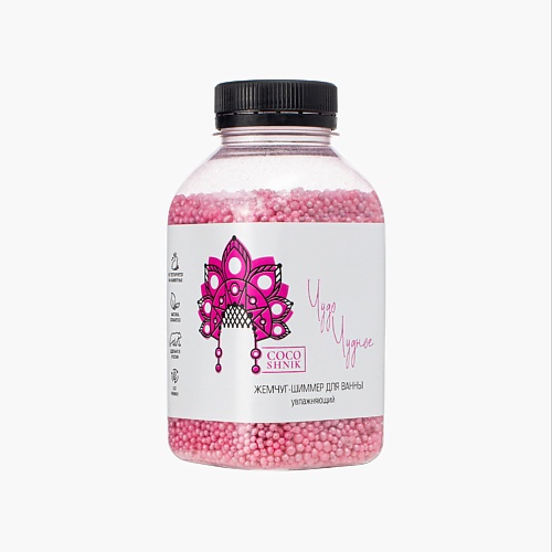 

MAMA VARIT Жемчуг-Шиммер для ванны "Чудо чудное" увлажняющий Cocoshnik, Жемчуг-Шиммер для ванны "Чудо чудное" увлажняющий Cocoshnik