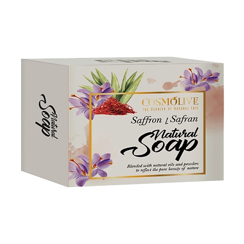 

COSMOLIVE Мыло натуральное с шафраном saffron natural soap 125, Мыло натуральное с шафраном saffron natural soap