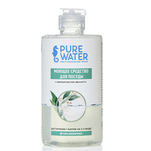 

PURE WATER Средство для посуды с эфирным маслом эвкалипта 450, Средство для посуды с эфирным маслом эвкалипта