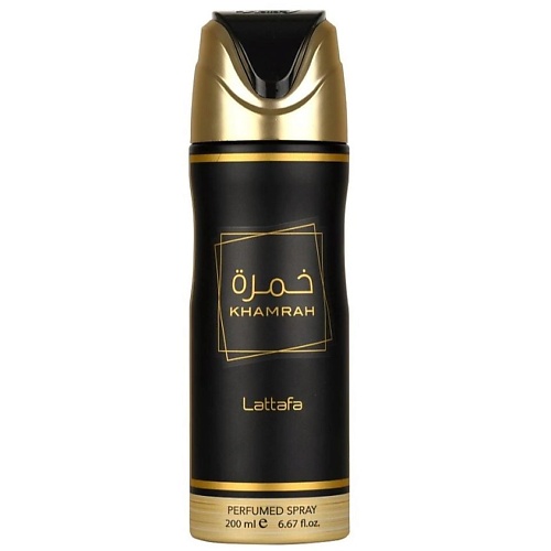 LATTAFA Парфюмированный дезодорант-спрей Khamrah Lattafa Perfumes 200 1782₽