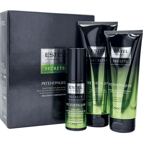 

ESTEL PROFESSIONAL Набор для волос SECRETS "РЕГЕНЕРАЦИЯ", Набор для волос SECRETS "РЕГЕНЕРАЦИЯ"