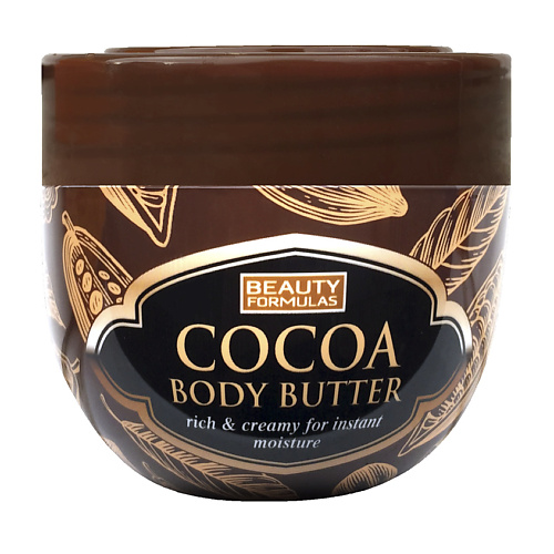 

BEAUTY FORMULAS Масло для тела Какао Cocoa Body Butter 250, Масло для тела Какао Cocoa Body Butter