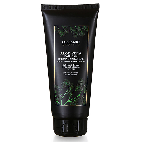 

ORGANIC GURU Бальзам Алоэ вера 200, Бальзам Алоэ вера