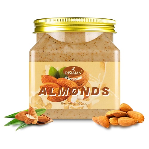 

RIMALAN Скраб для тела ALMONDS BODY SCRUB 350, Скраб для тела ALMONDS BODY SCRUB
