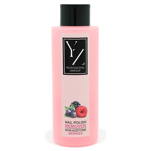 

YLLOZURE Жидкость для снятия лака Лесные ягоды 120, Жидкость для снятия лака Лесные ягоды