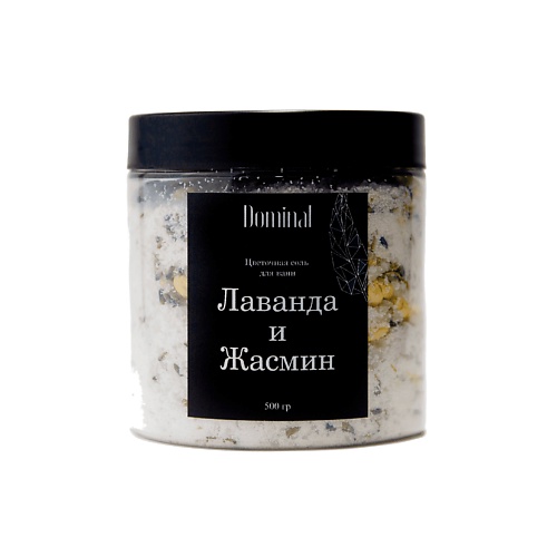 

DOMINAL Цветочная соль для ванны "Лаванда и Жасмин" 500, Цветочная соль для ванны "Лаванда и Жасмин"