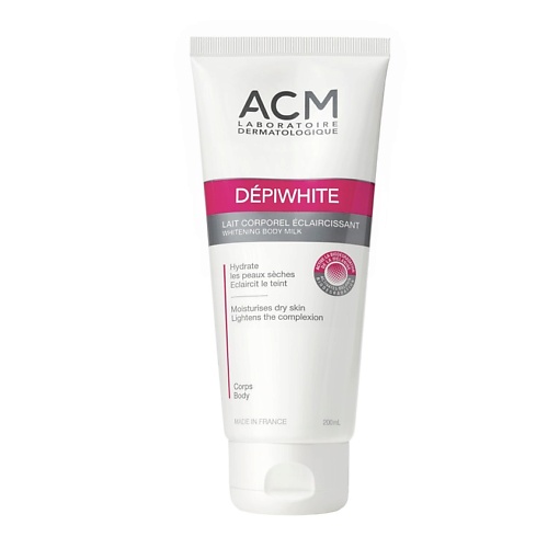 

ACM LABORATOIRE DERMATOLOGIQUE Молочко для тела осветляющее Depiwhite 200, Молочко для тела осветляющее Depiwhite