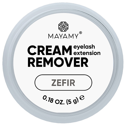

INNOVATOR COSMETICS Ремувер для ресниц MAYAMY Zefir кремовый 10, Ремувер для ресниц MAYAMY Zefir кремовый