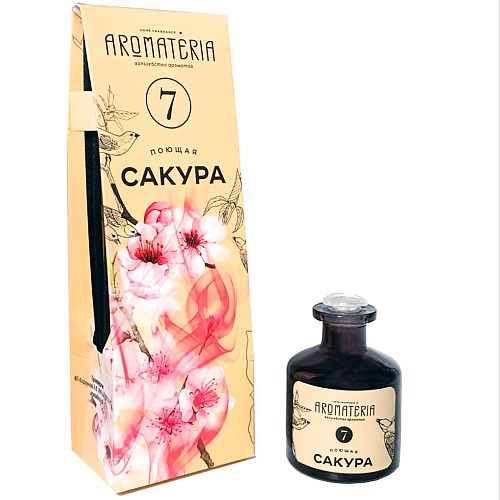 

AROMATERIA Диффузор с палочками Поющая Сакура 50, Диффузор с палочками Поющая Сакура