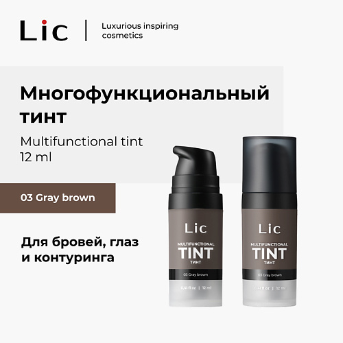 

LIC Тинт для бровей/ Tint, Тинт для бровей/ Tint