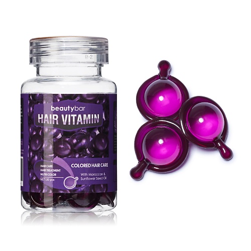 BEAUTY BAR Масло в капсулах для поврежденных и окрашенных волос с марокканским маслом 30