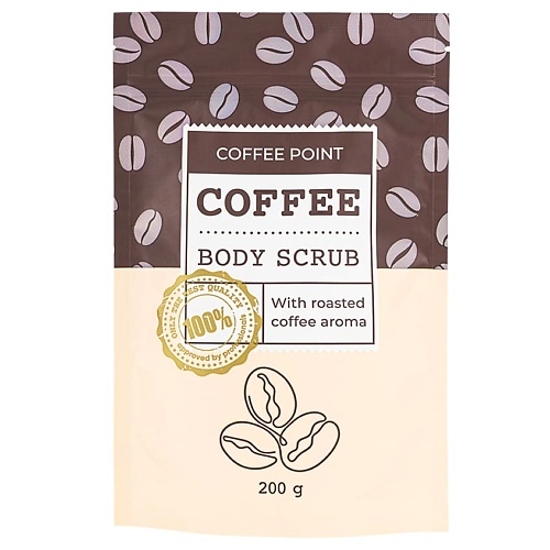 

ЛЭТУАЛЬ Кофейный скраб с ароматом жареного кофе COFFEE POINT 200, Кофейный скраб с ароматом жареного кофе COFFEE POINT