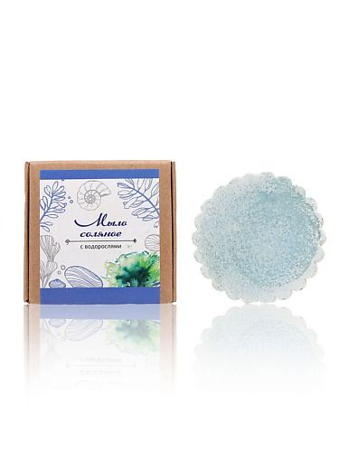 

МАНУФАКТУРА НАТУРАЛЬНОЙ КОСМЕТИКИ И МЫЛА ЖИВИЦА Соляное мыло с водорослями, Соляное мыло с водорослями