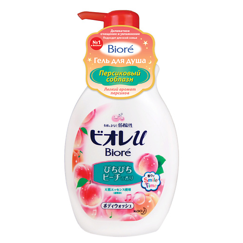 

BIORE Гель для душа Персиковый соблазн 530, Гель для душа Персиковый соблазн