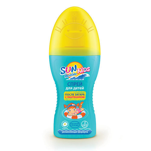 

SUN MARINA KIDS Детский спрей после загара с пантенолом увлажняющая формула 150, Детский спрей после загара с пантенолом увлажняющая формула