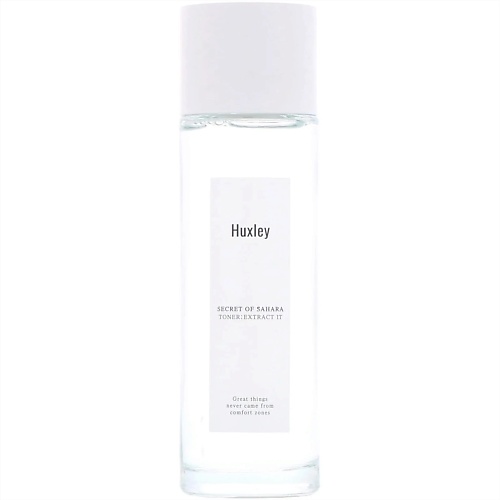 

HUXLEY Тоник для лица Secret of Sahara TONER: EXTRACT IT 120, Тоник для лица Secret of Sahara TONER: EXTRACT IT