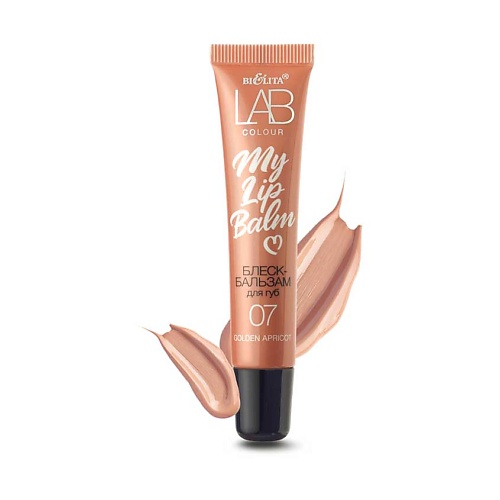 БЕЛИТА LAB colour Блеск-бальзам для губ My Lipbalm