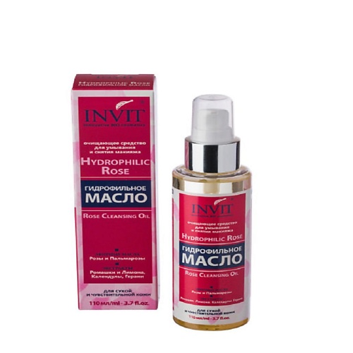 

INVIT Гидрофильное масло для сухой и чувствительной кожи, Hydrophilic Rose 110, Гидрофильное масло для сухой и чувствительной кожи, Hydrophilic Rose