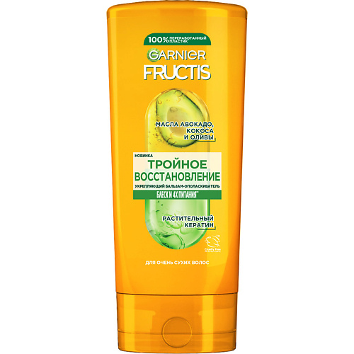 

FRUCTIS Укрепляющий бальзам-ополаскиватель, Тройное Восстановление, для сухих и ломких волос 200, Укрепляющий бальзам-ополаскиватель, Тройное Восстановление, для сухих и ломких волос