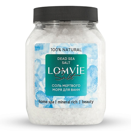 

LOMVIE Соль Мертвого моря для ванн 950, Соль Мертвого моря для ванн