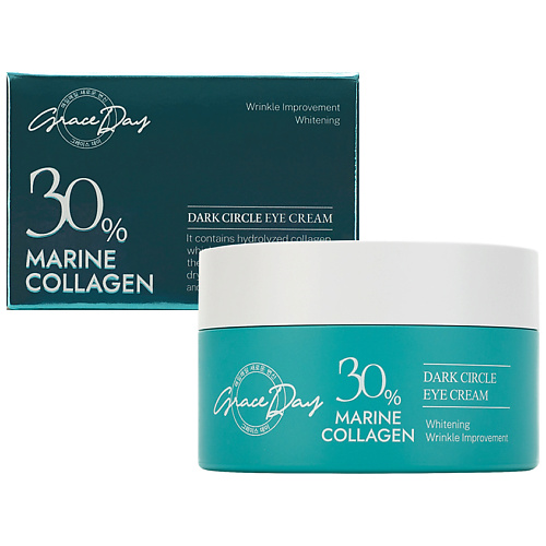 

GRACE DAY Дневной освежающий крем для области вокруг глаз с тонирующим эффектом 30, Дневной освежающий крем для области вокруг глаз с тонирующим эффектом