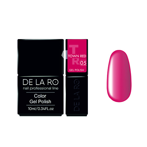 

DE LA RO Гель-лак для ногтей Town Red, Гель-лак для ногтей Town Red