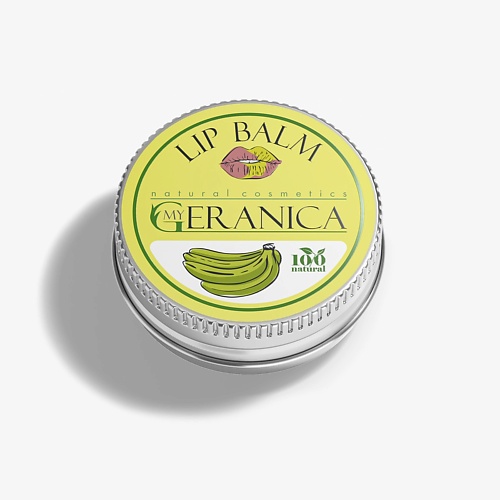 

MY GERANICA Банановый бальзам для губ, Банановый бальзам для губ