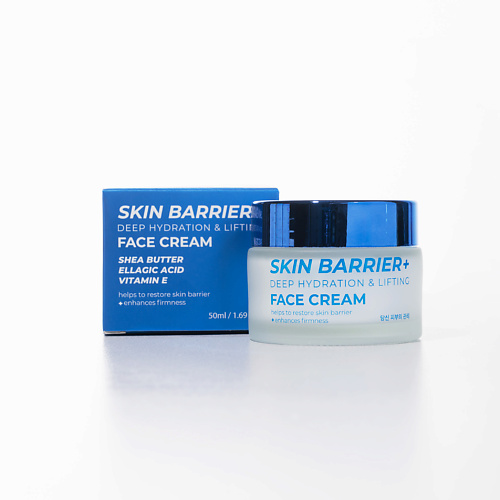 

NAME SKIN CARE Омолаживающий крем-барьер для лица 50, Омолаживающий крем-барьер для лица
