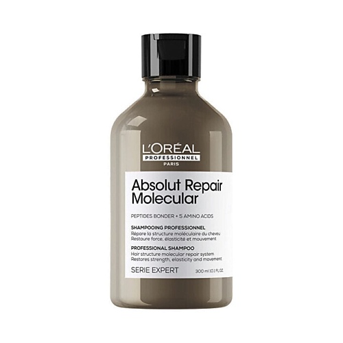 

L'OREAL PROFESSIONNEL Восстанавливающий шампунь Absolut Repair Molecular 200, Восстанавливающий шампунь Absolut Repair Molecular