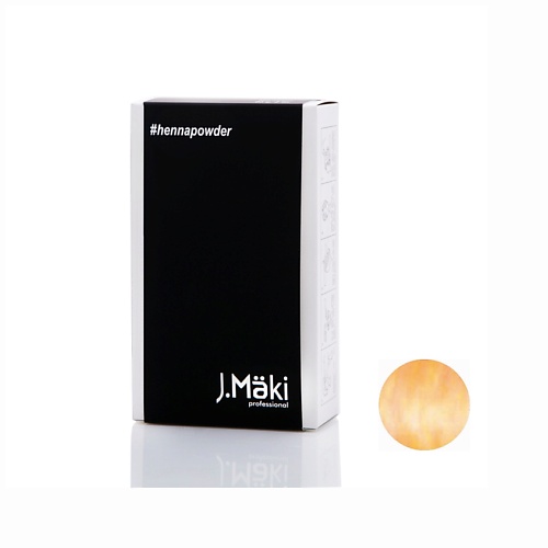 

J.MÄKI PROFESSIONAL Хна порошок Золотой абрикос 60, Хна порошок Золотой абрикос