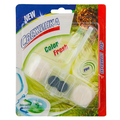 

СВЕЖИНКА Освежитель-Блистер WC Color Fresh Зеленая вода 1, Освежитель-Блистер WC Color Fresh Зеленая вода