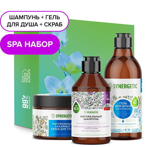 

SYNERGETIC Подарочный набор "Кокос и масло макадамии", Подарочный набор "Кокос и масло макадамии"