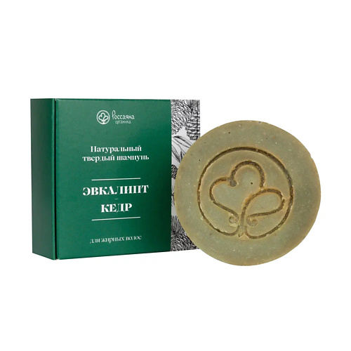 

РОССАЯНА ОРГАНИКА Твердый шампунь "ЭВКАЛИПТ-КЕДР" для жирных волос 90, Твердый шампунь "ЭВКАЛИПТ-КЕДР" для жирных волос