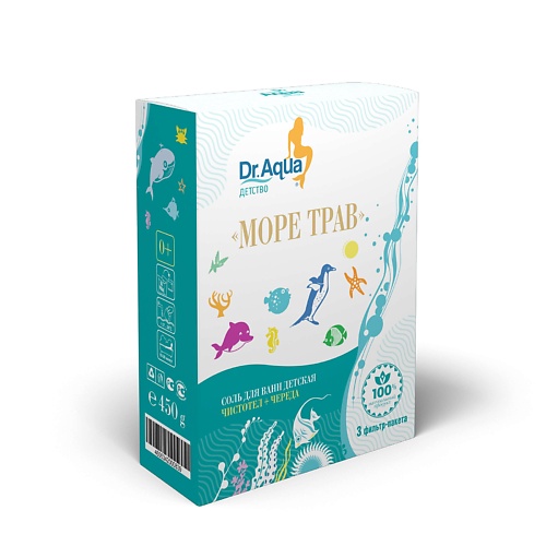 

DR.AQUA Соль для ванны череда и чистотел Море трав 450, Соль для ванны череда и чистотел Море трав