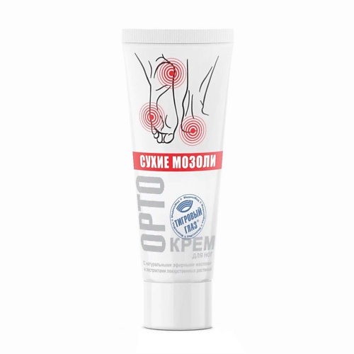 

МЕДИКОМЕД Крем Сухие мозоли Тигровый Глаз ОРТО 75, Крем Сухие мозоли Тигровый Глаз ОРТО