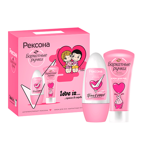 

REXONA РЕКСОНА Подарочный набор Дезодорант шарик + Крем для рук, РЕКСОНА Подарочный набор Дезодорант шарик + Крем для рук